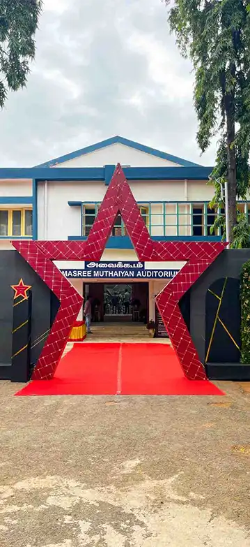 Karupur Engineering Collage Event - Versatility Event Management