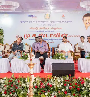 Tidel Neo Inaugural 2026 - Versatility Event Management